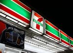 7-11便利超市圖片